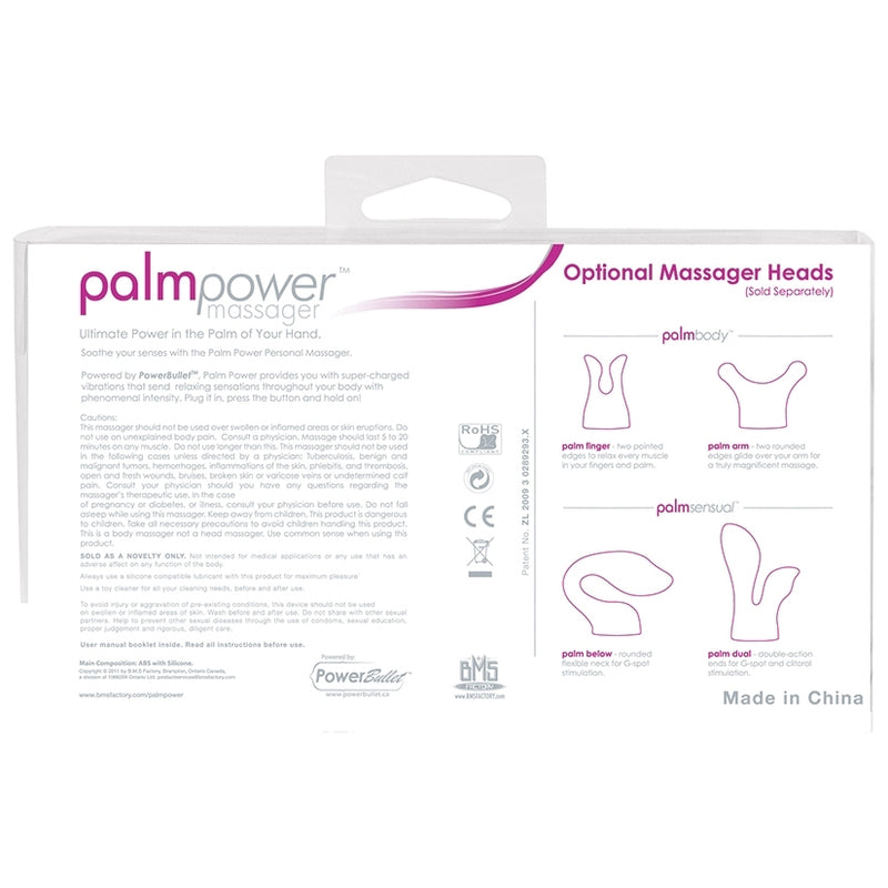 PalmPower Massager
